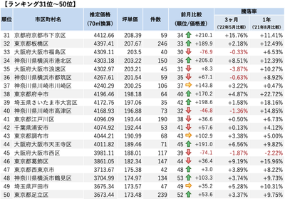 aL4MXhmwGDye9vQtW4V9.png?w=940&h=940