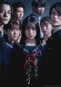 aL5zSGrF2nhbZDJAGGy2.jpg?w=940&h=940