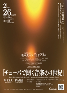 aL6J3jSH9umSanzQVHz1.jpg?w=940&h=940