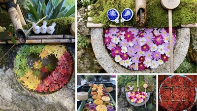 ◆寺社Now◆新連載スタート「寺社彩々!花手水(はなちょうず)に誘われて」第1回:柳谷観音・楊谷寺(京都府長岡京市)〜花手水の先駆けが創る心の磁場〜