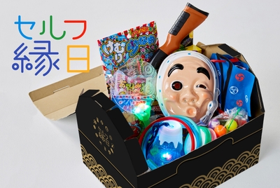 aM7wHLTeXD9qVntDOpBH.jpg?w=940&h=940