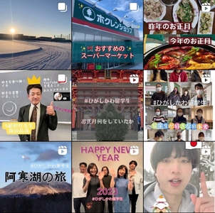 aM8FtQVbeK62Hwy1SpNr.jpg?w=940&h=940