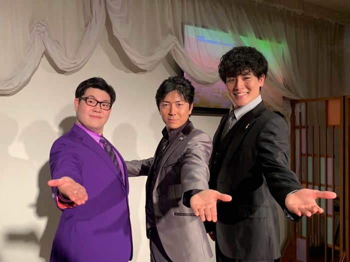 左から 戸子台ふみや 男石宜隆 木村徹二