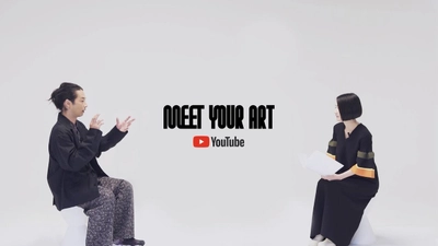 「メセナアワード2025」受賞6活動決定　 メセナ大賞に 「MEET YOUR ART」 エイベックス・クリエイター・エージェンシー(株)/ エイベックス(株)