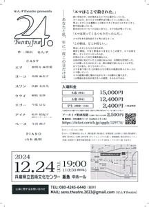 aNA9WblO2Y4o2tShjgAf.jpg?w=940&h=940