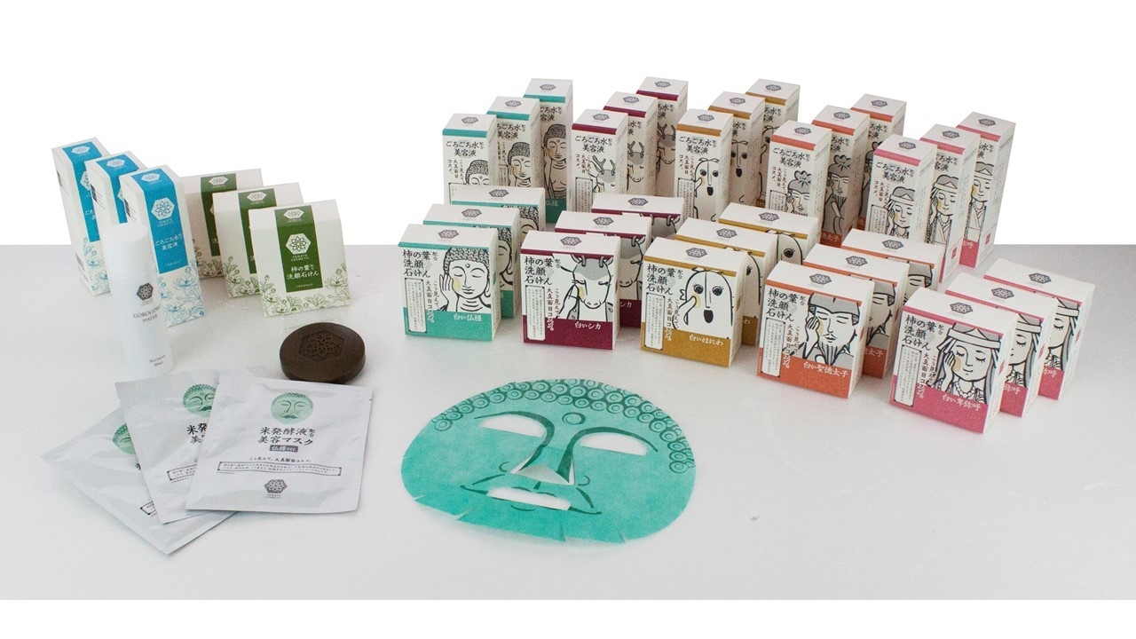 やまとcosmetic 商品ラインナップ(1)