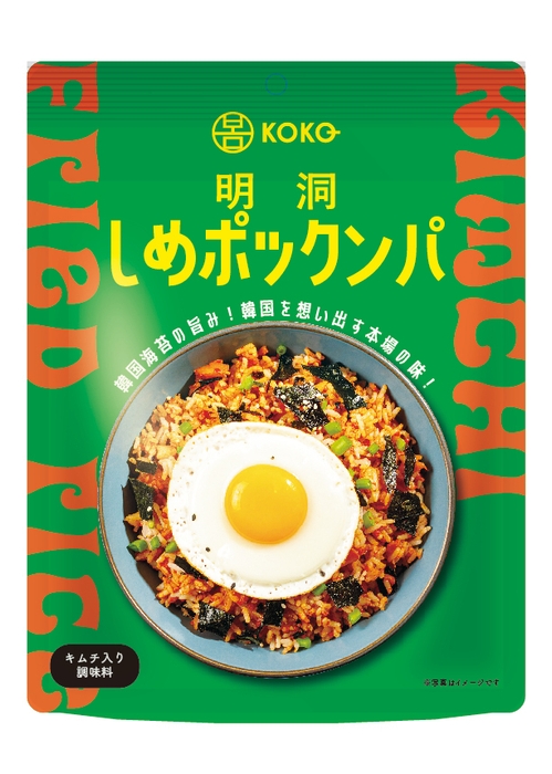 明洞しめポックンパ