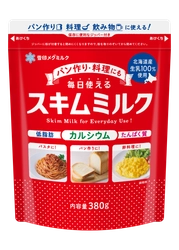 いつもの料理にスキムミルクを♪ 雪印メグミルク「毎日使える スキムミルク」（140ｇ、380ｇ） 新発売