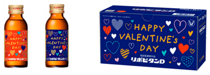 製品画像「リポビタンD バレンタイン限定ボトル2024」