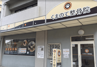 aNd7cVnrH1w8CTcAv9X1.png?w=940&h=940