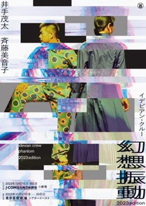 aNeryFnsRlu3GaPh9mSo.jpg?w=940&h=940