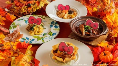 “美食の秋”秋茄子やキノコなど秋の気配を感じる新メニューが登場  HELLO KITTY SMILE 秋限定メニュー９月１日より提供開始 