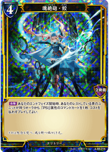 aOSsAetEbQS45fJ9MQNK.png?w=940&h=940