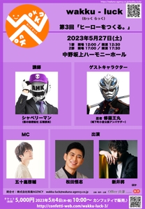 aOUDazIjCuphAt1xIAnC.jpg?w=940&h=940