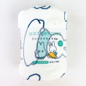 aOzo7u10UJQyRgAFFtfw.jpg?w=940&h=940