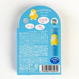 aP1jJAIzaZn0RHrJec12.jpg?w=940&h=940