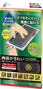 プレミアム