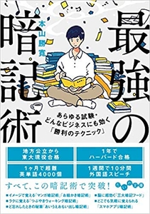 aPfuWvdJVUeh4tEMUVVE.jpg?w=940&h=940