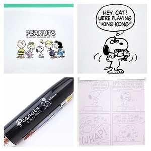 aPv20cwGJCvaj5SAi7BD.jpg?w=940&h=940