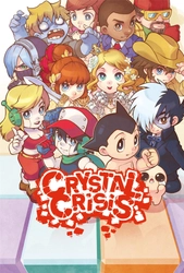 新しい対戦格闘パズルゲームはアクション満載でスターも勢ぞろい！ 『Crystal Crisis』Nintendo Switch で2018年秋発売決定
