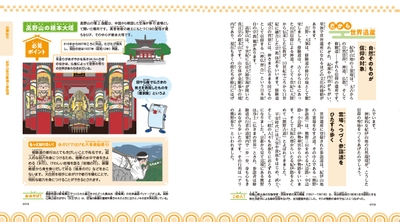 aQN3ANrrMmP3ciTugKgi.jpg?w=940&h=940