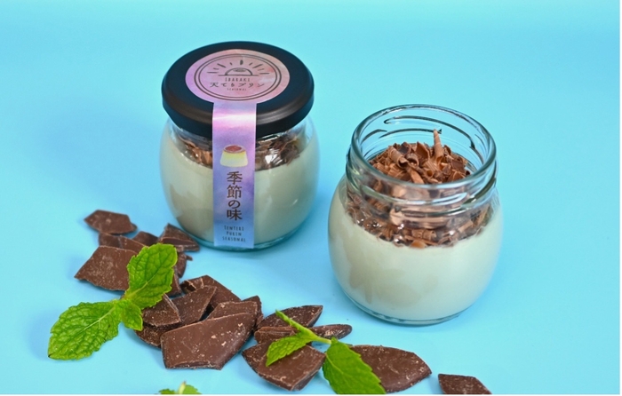 天てりチョコミントプリン　470円税込