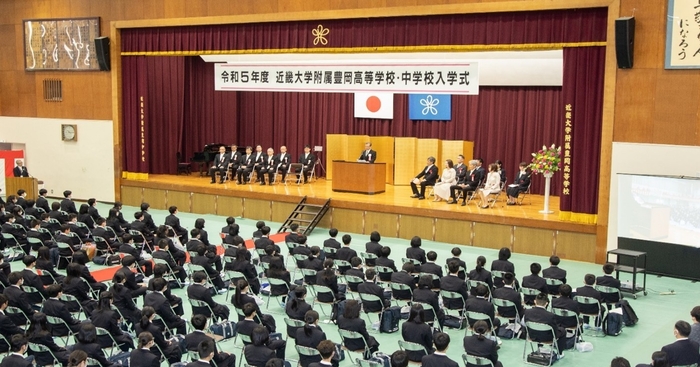 令和6年度入学式の様子