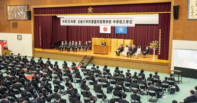 近畿大学附属豊岡高等学校・中学校が但馬で一番早い「令和7年度入学式」を挙行