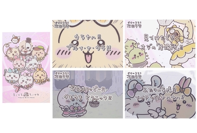 aQz0N5XLCrZ33I8mY3GD.jpg?w=940&h=940