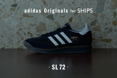 adidas Originals for SHIPS ―「SL 72」が都会的なオールブラックモデルで登場