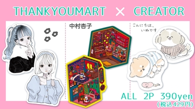 aRN6X4xjuXeiMBAmPHwy.jpg?w=940&h=940