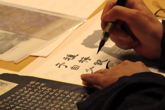 『種梅記』書写体験 (過去開催時の様子)