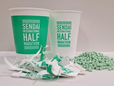 aRZgfD0BQ5degb2ktLyi.jpg?w=940&h=940