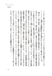 aRtPUl3AJEKDzj5huB11.jpg?w=940&h=940