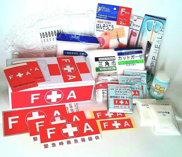 FAキットの資材内容