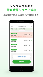 aSQEpzzp0XQUjwccUjoT.png?w=940&h=940