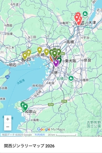 aSn1T39IVess8V4nmruC.jpeg?w=940&h=940