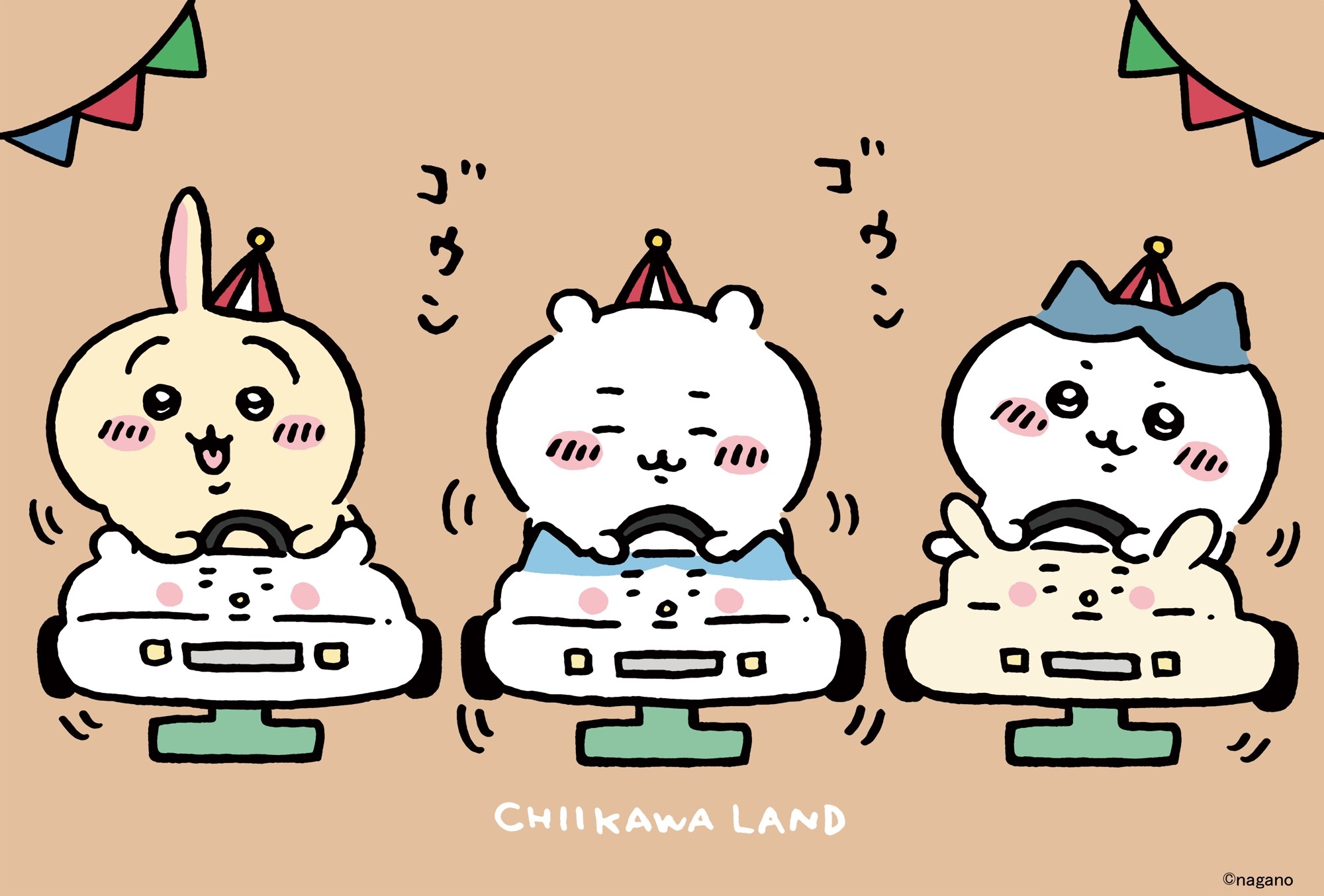 2025年11月21日(金)オープン!!「ちいかわ」のオフィシャルショップ