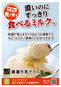 aSxAWzQ49TLSP3yjzjy6.jpg?w=940&h=940