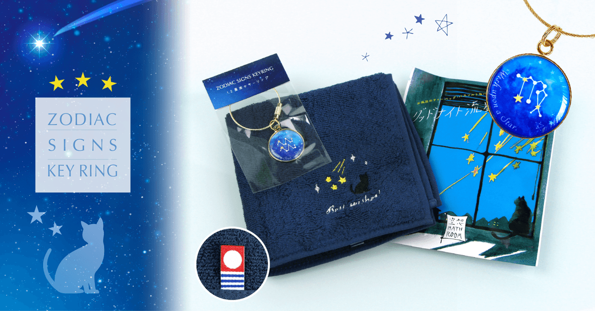 楽一番公式アカウント01 様HIS-17 袋帯　螺鈿　紺色　灰色系　星座美品 aT5aQVp4ELaVNHYZIX4A.png