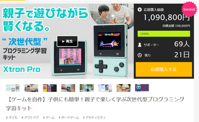 aTO4wFQdgKmDaW2WBn7H.png?w=940&h=940