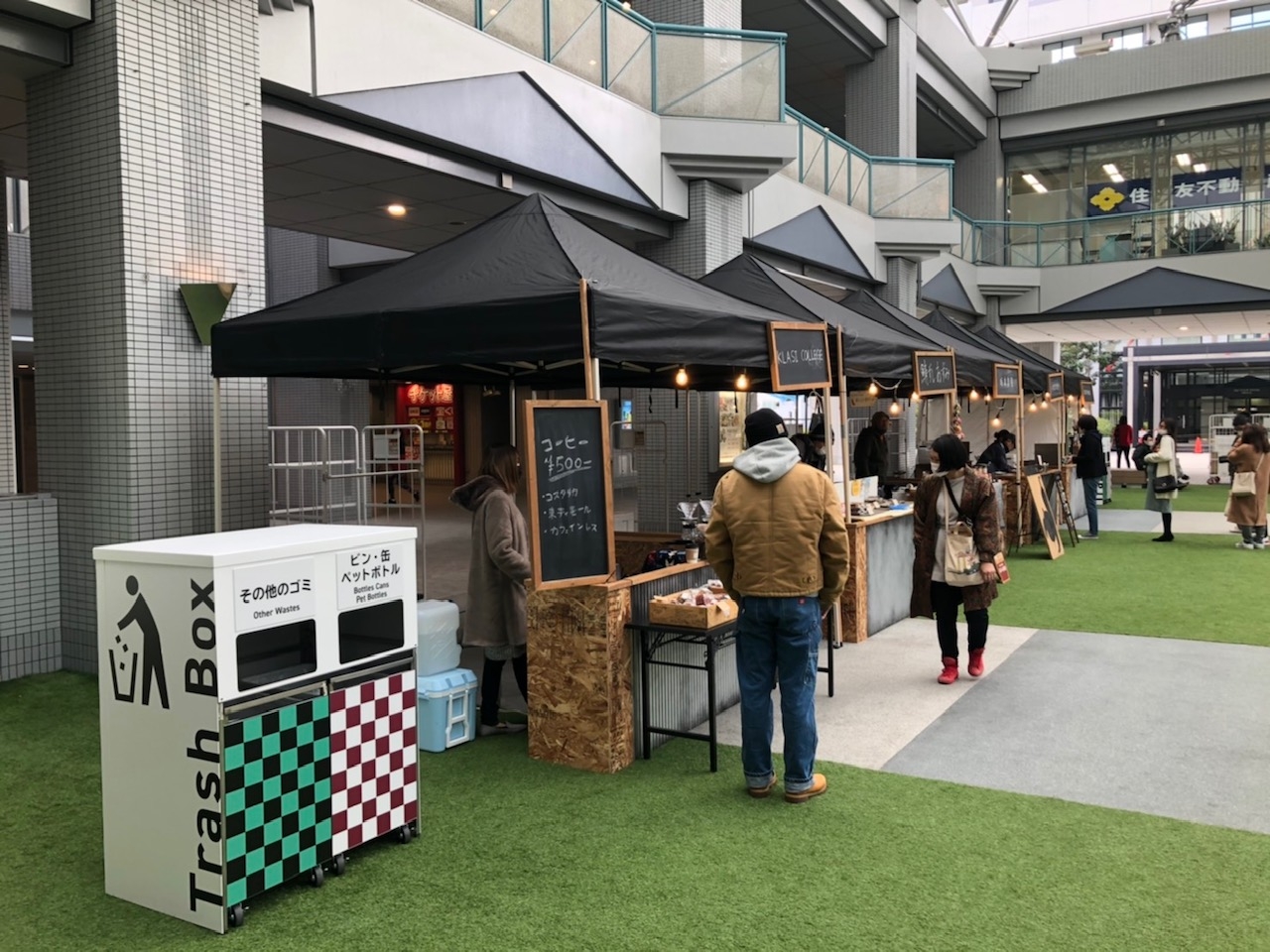 前月 2021年2月28日(日)のPOP BAYイベントに設置したセンサー機能無ゴミ箱実証の際の様子 写真1