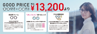 aTmp6VutZ7iMYt0DnIQK.jpg?w=940&h=940