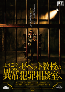 aUANrL6x0HnGu4acDKSG.png?w=940&h=940