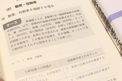 aUANwxdDxKC07JhBODpc.png?w=940&h=940