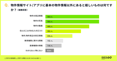 aUDPqpgGa5cUmU6obJRO.png?w=940&h=940