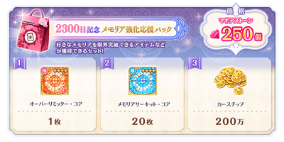 aUFqtGi8uyHCCedz4UTr.png?w=940&h=940