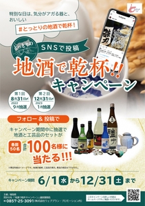 aUeFGNJXZOfJ6xYQsWqH.jpg?w=940&h=940