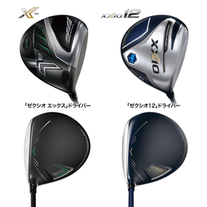 aV38qBuu74yiyBQpbbRL.png?w=940&h=940