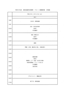 aVAtNAEfnyniZnwZuTHD.png?w=940&h=940